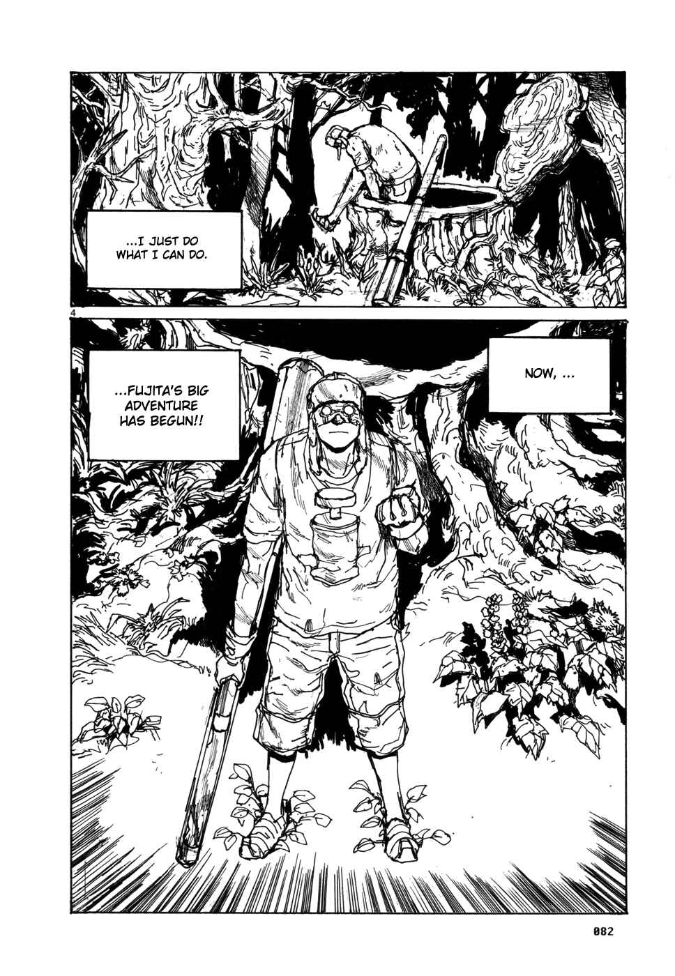 Page 4 Chapter 97 Dorohedoro