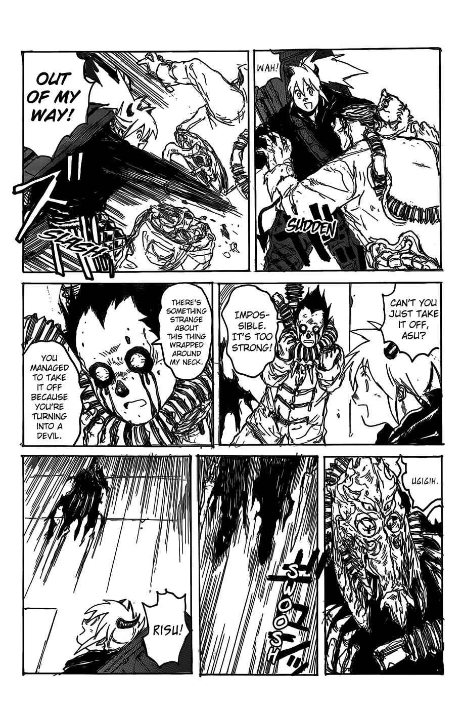 Page 23 Chapter 116 Dorohedoro