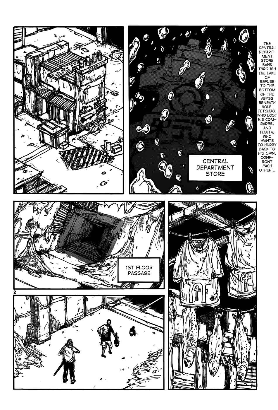 Page 4 Chapter 116 Dorohedoro