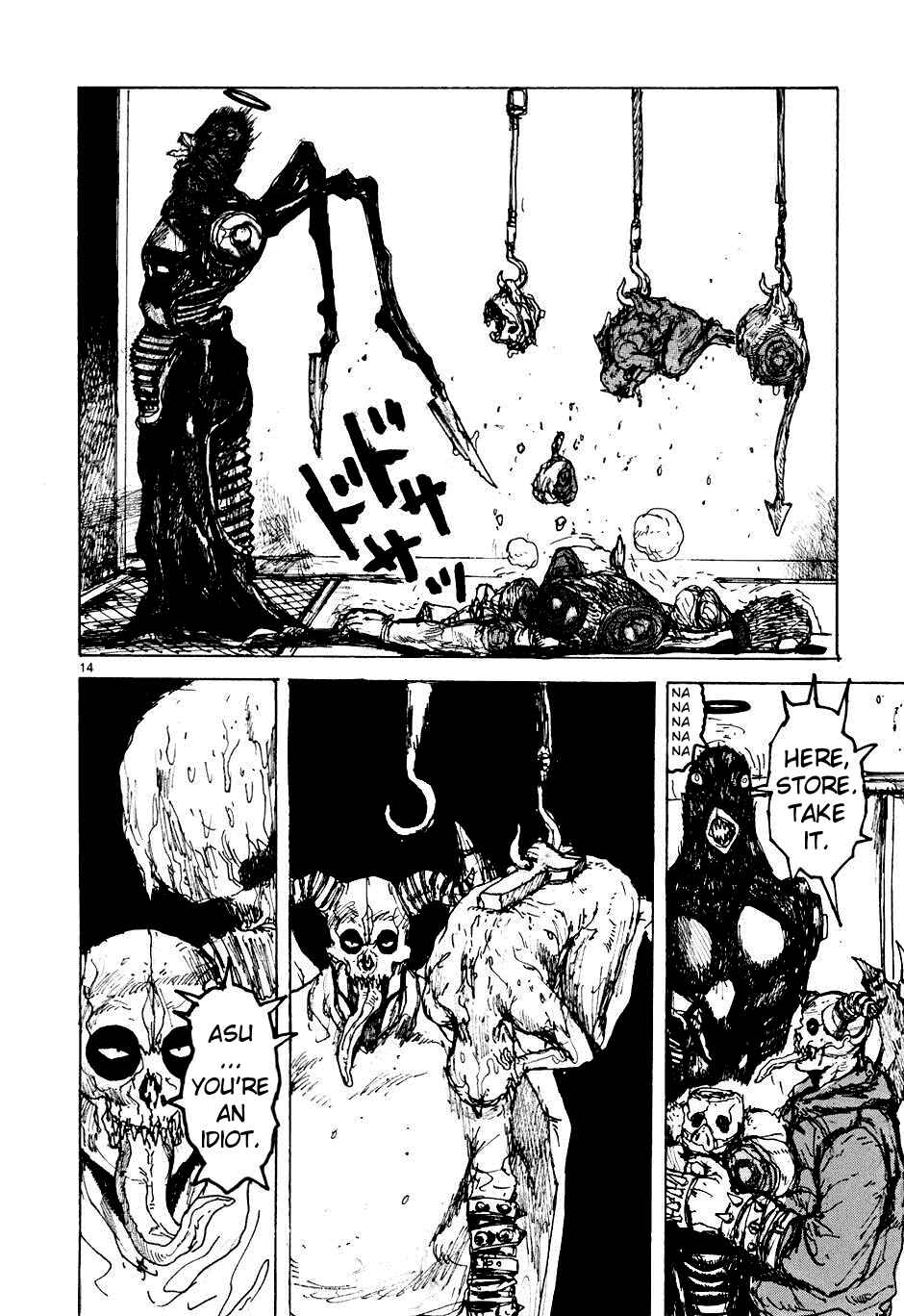 Page 13 Chapter 53 Dorohedoro