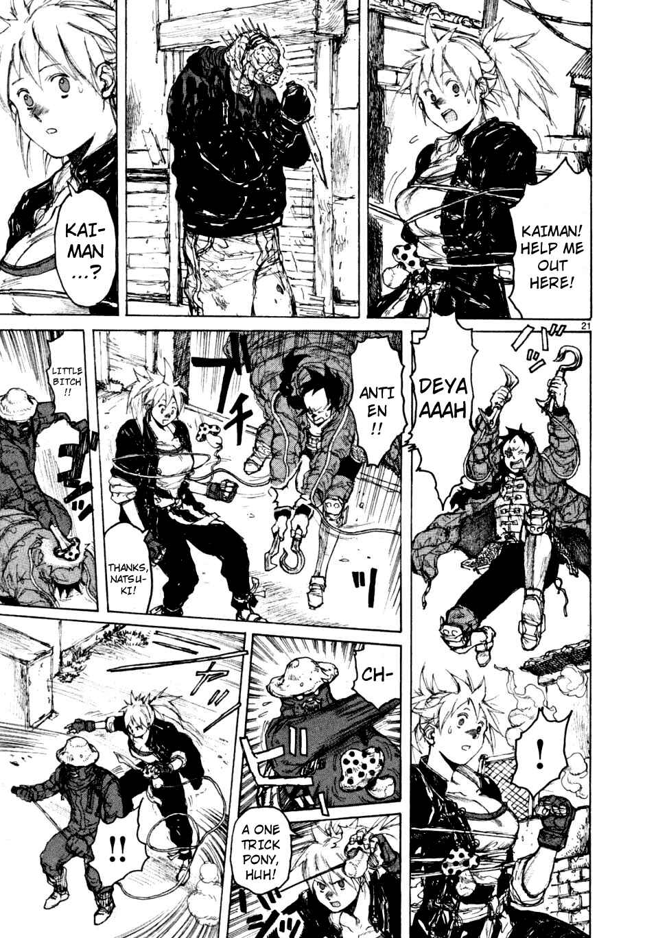 Page 20 Chapter 53 Dorohedoro
