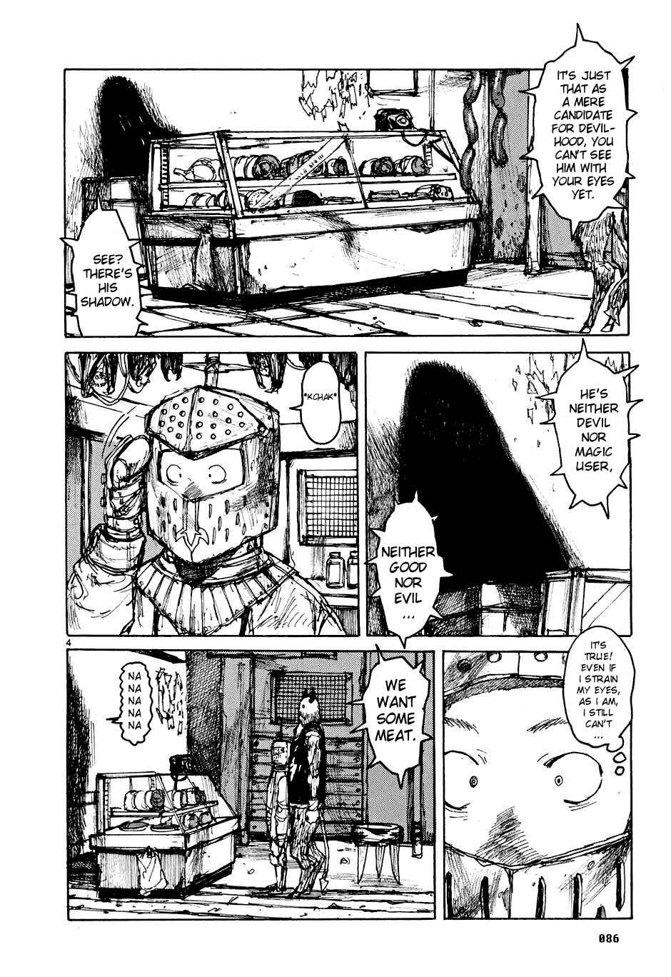 Page 3 Chapter 53 Dorohedoro