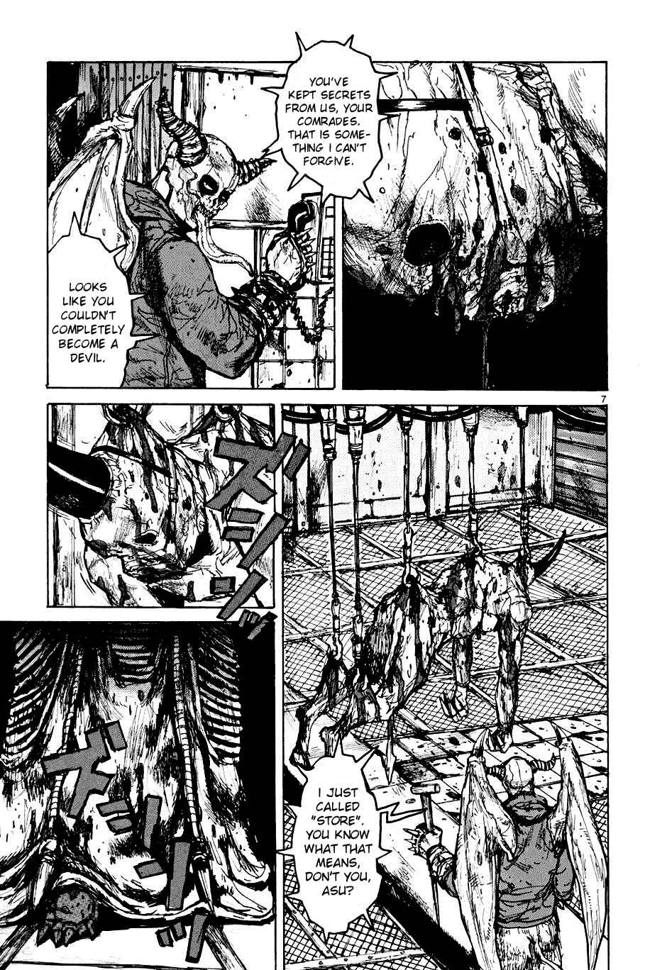 Page 6 Chapter 53 Dorohedoro