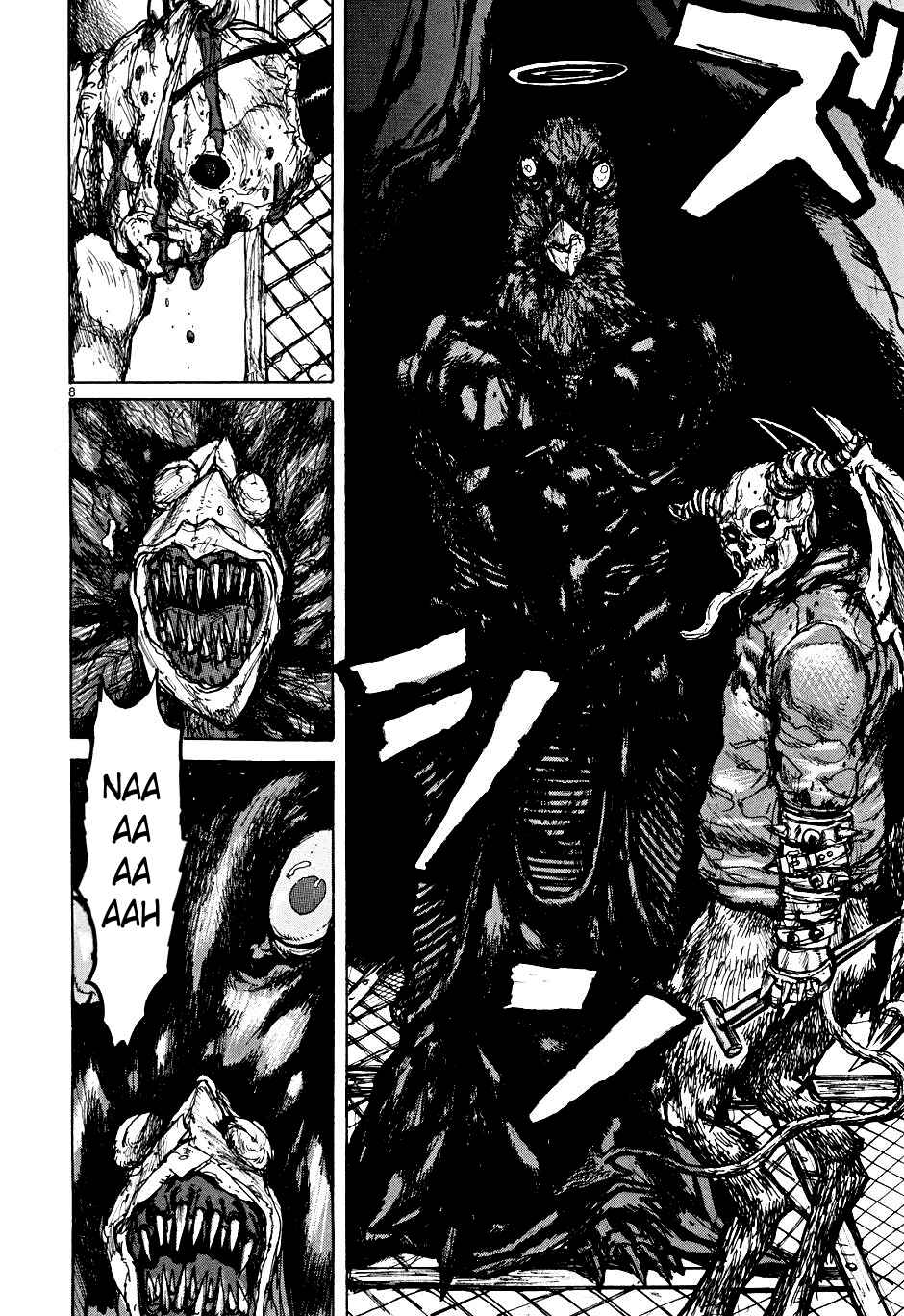 Page 7 Chapter 53 Dorohedoro