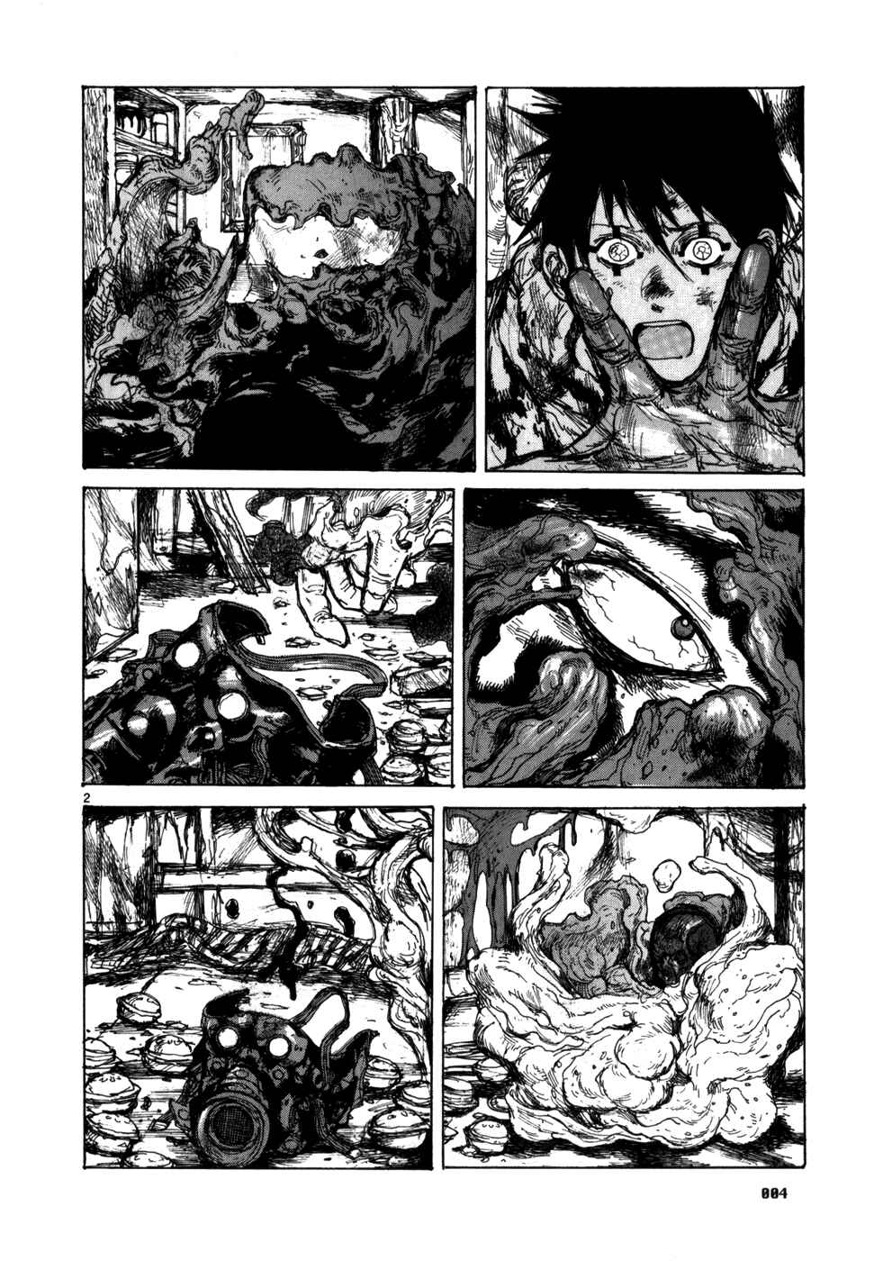 Page 12 Chapter 86 Dorohedoro