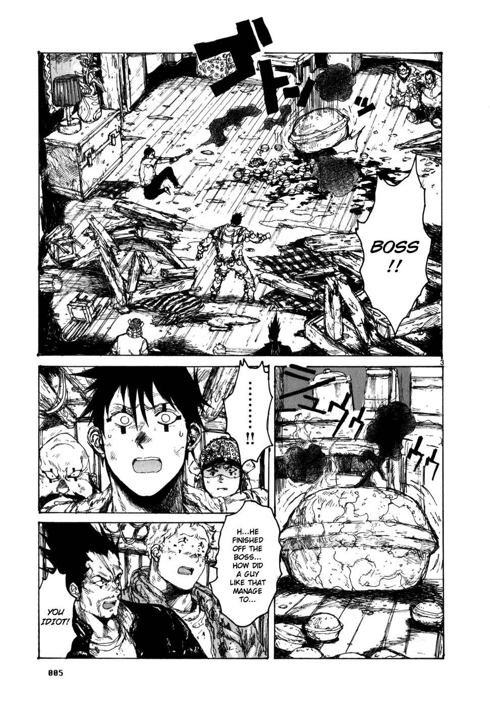 Page 13 Chapter 86 Dorohedoro