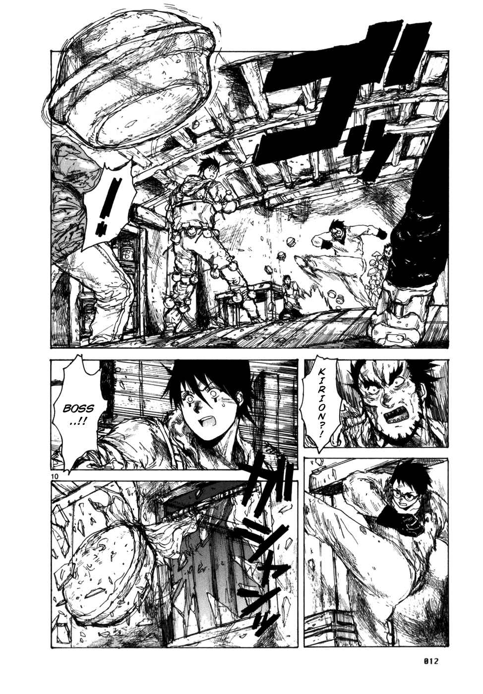 Page 20 Chapter 86 Dorohedoro