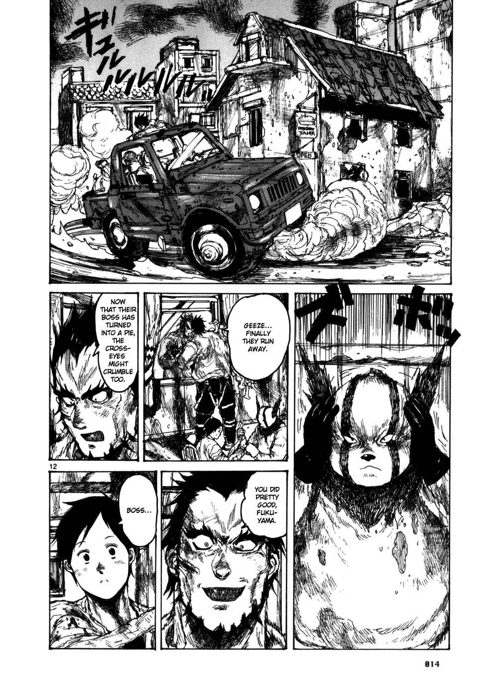 Page 22 Chapter 86 Dorohedoro