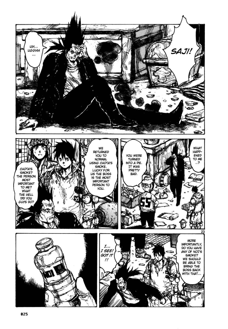 Page 33 Chapter 86 Dorohedoro
