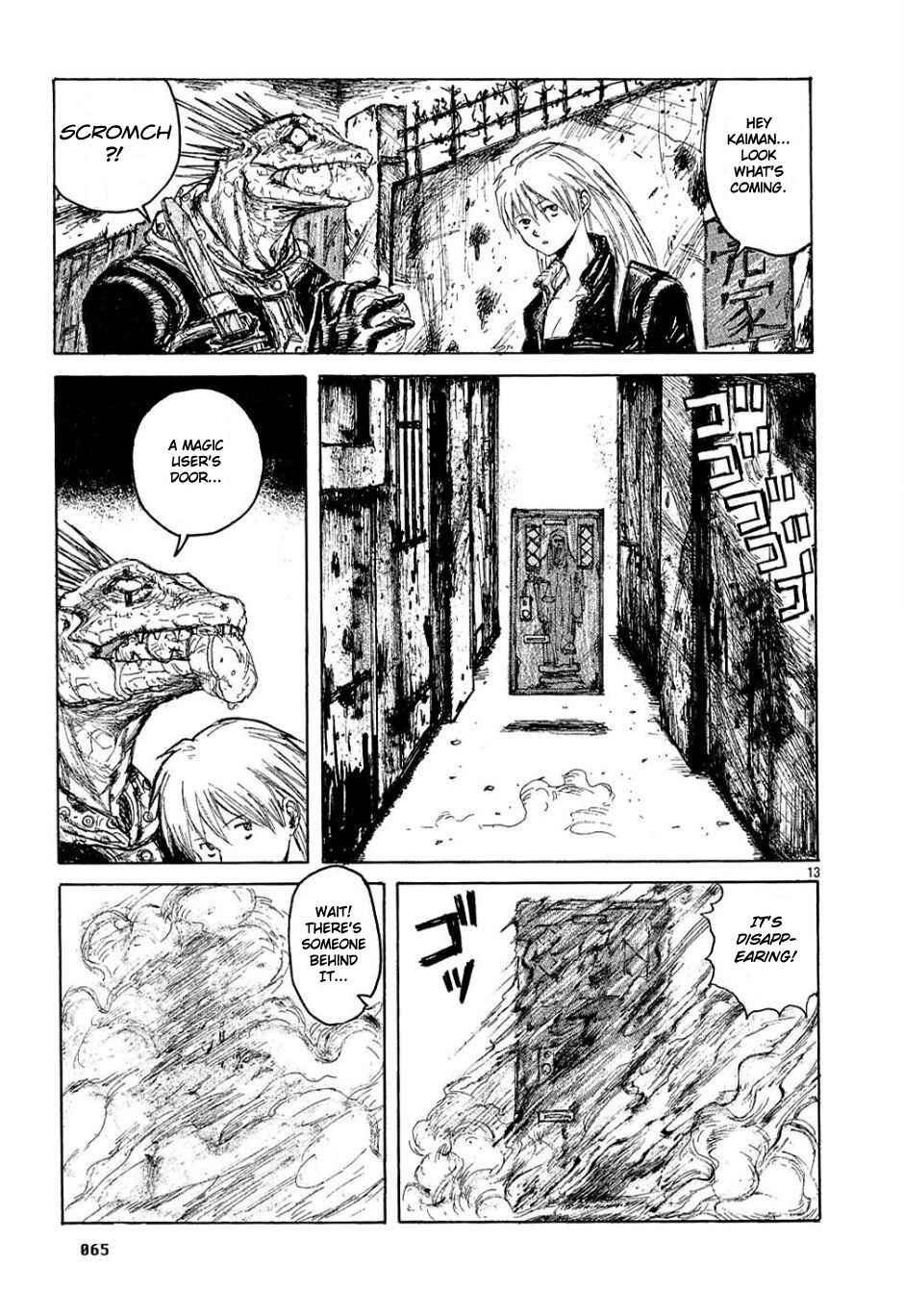Page 13 Chapter 3 Dorohedoro
