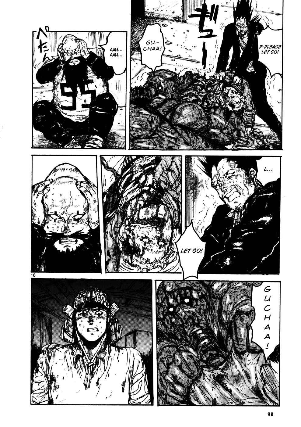 Page 15 Chapter 105 Dorohedoro