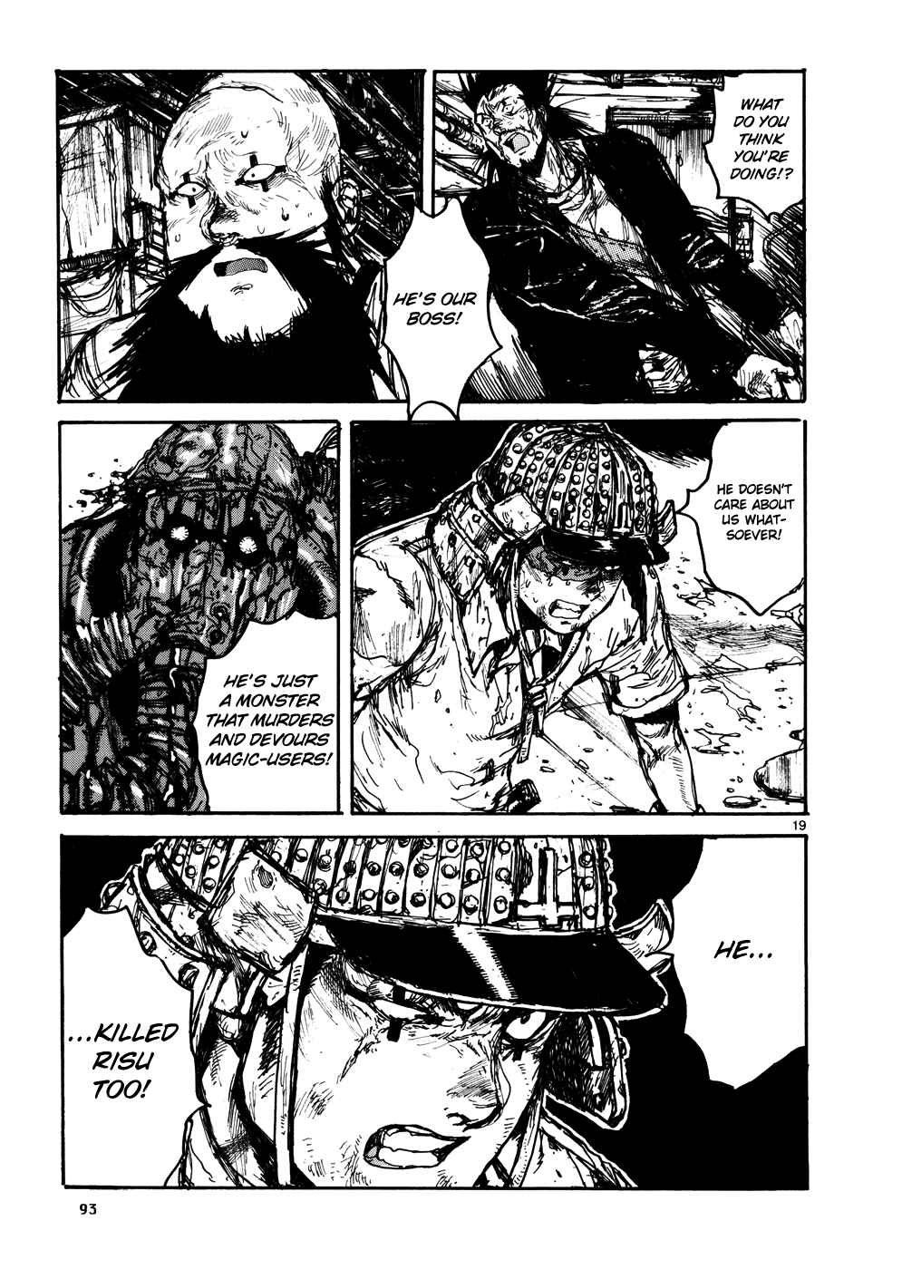 Page 18 Chapter 105 Dorohedoro
