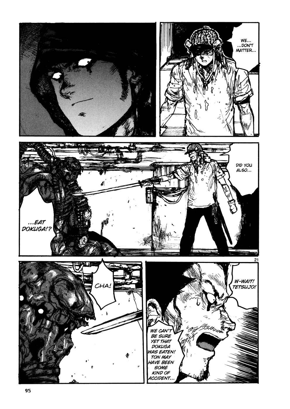 Page 20 Chapter 105 Dorohedoro