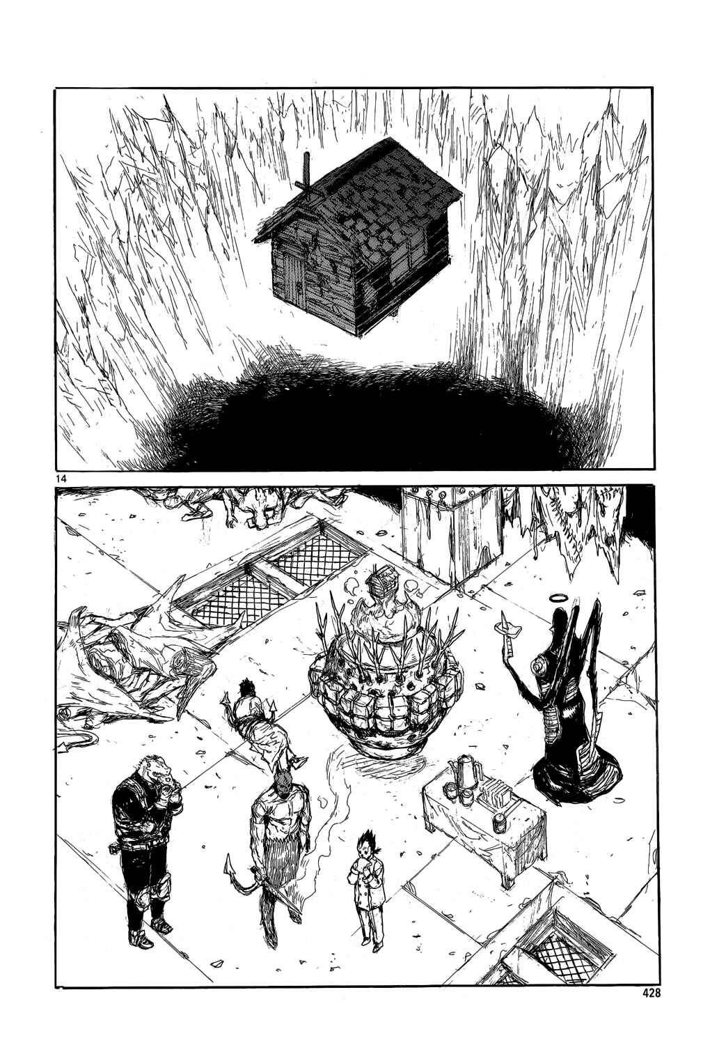 Page 13 Chapter 153 Dorohedoro