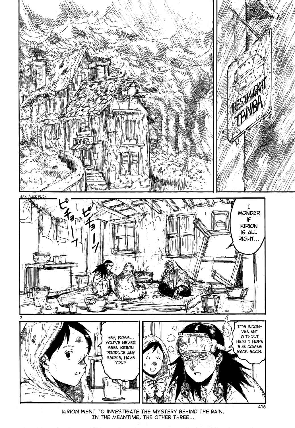 Page 2 Chapter 153 Dorohedoro