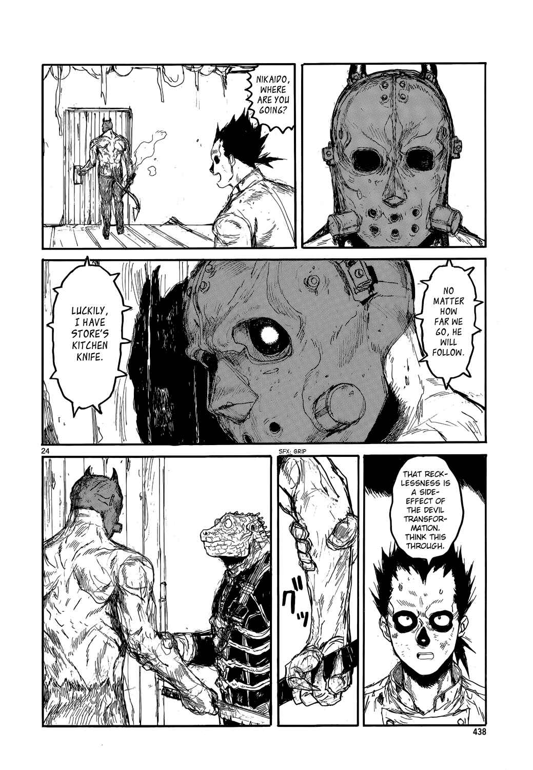 Page 23 Chapter 153 Dorohedoro