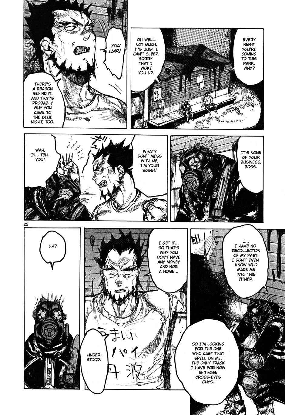 Page 22 Chapter 33 Dorohedoro