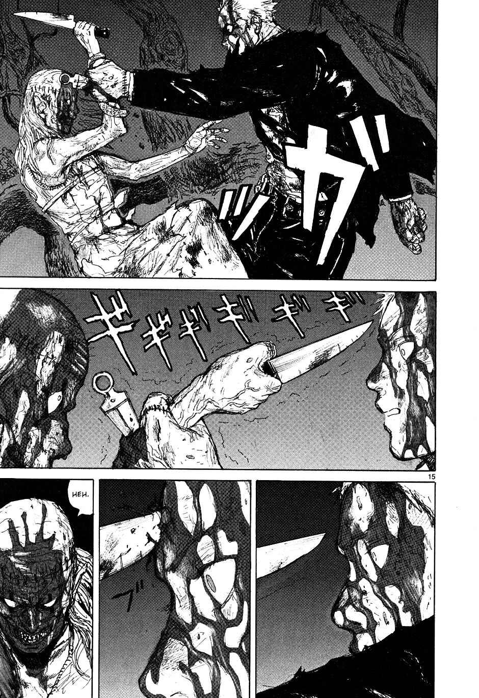 Page 18 Chapter 44 Dorohedoro