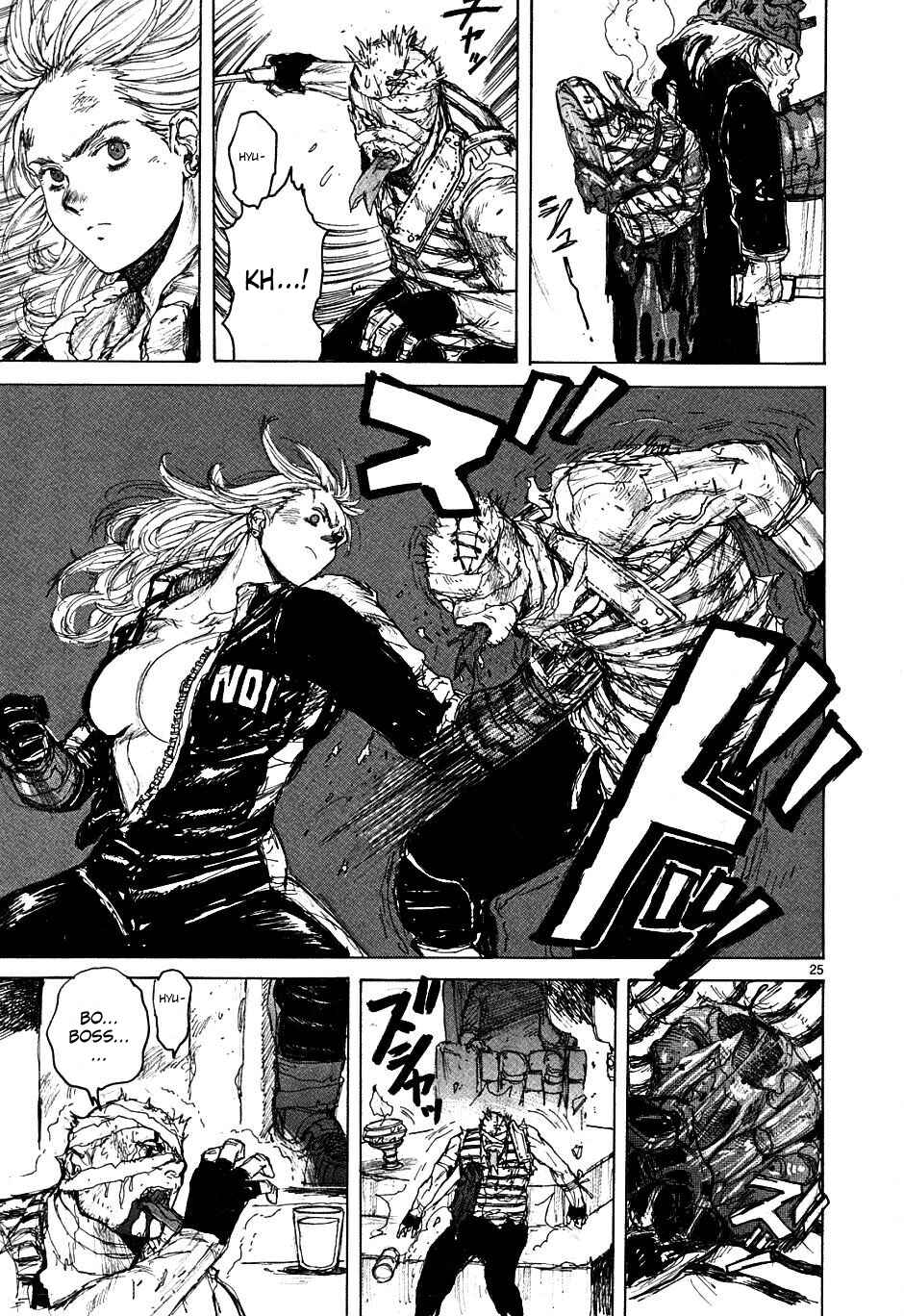 Page 28 Chapter 44 Dorohedoro