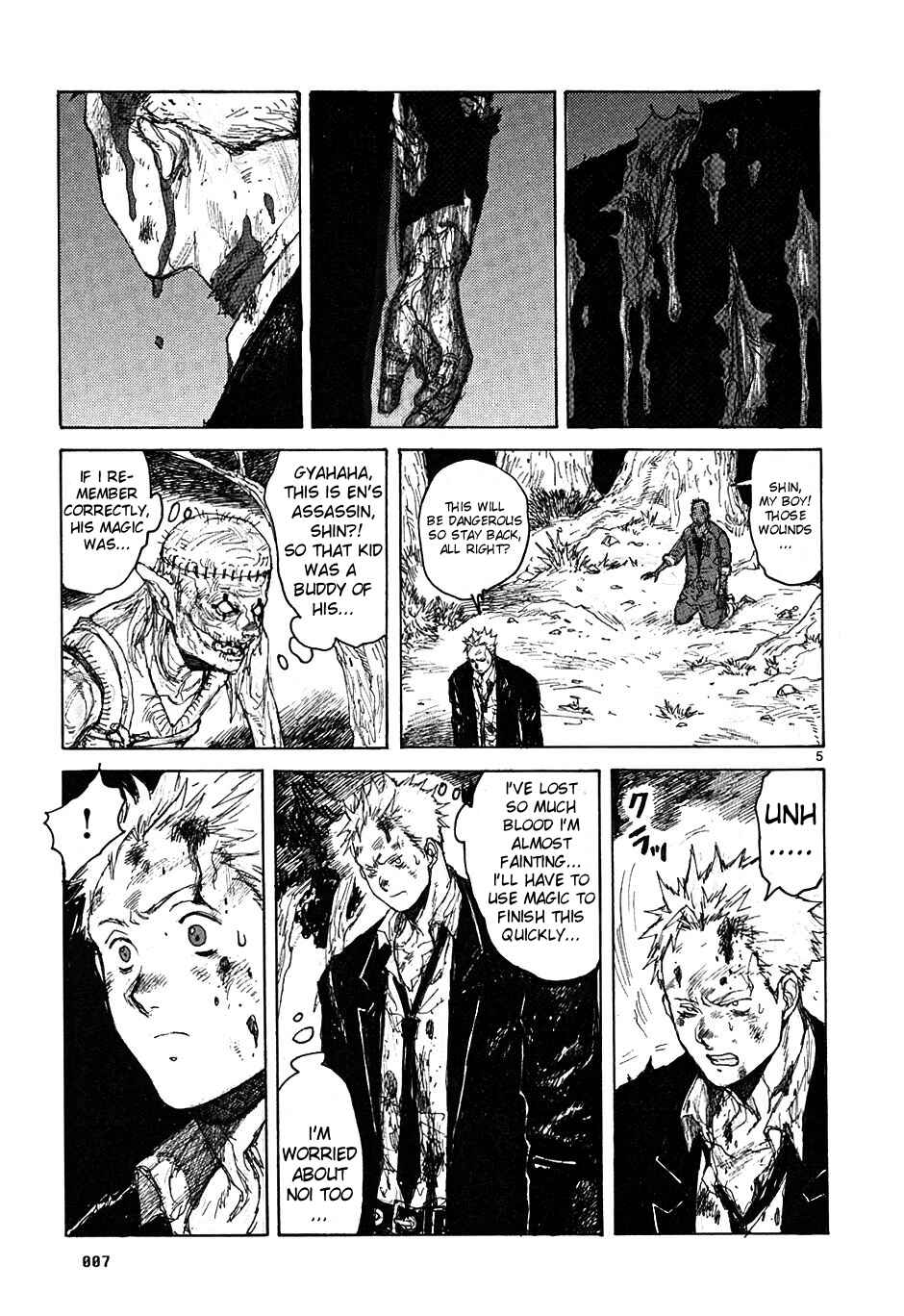 Page 8 Chapter 44 Dorohedoro
