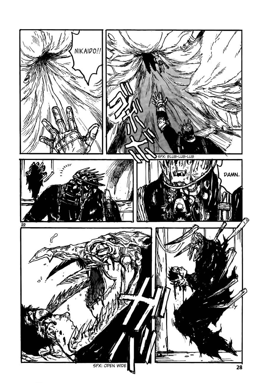 Page 21 Chapter 131 Dorohedoro