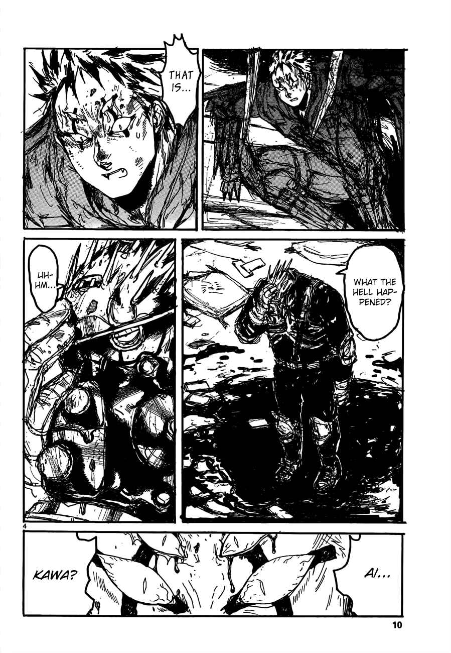 Page 4 Chapter 131 Dorohedoro