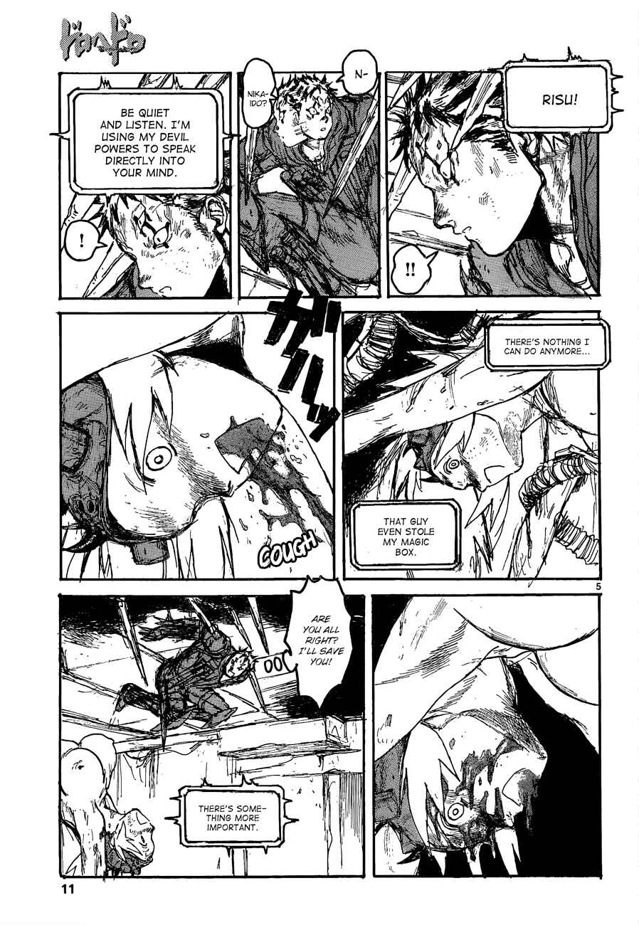 Page 5 Chapter 131 Dorohedoro