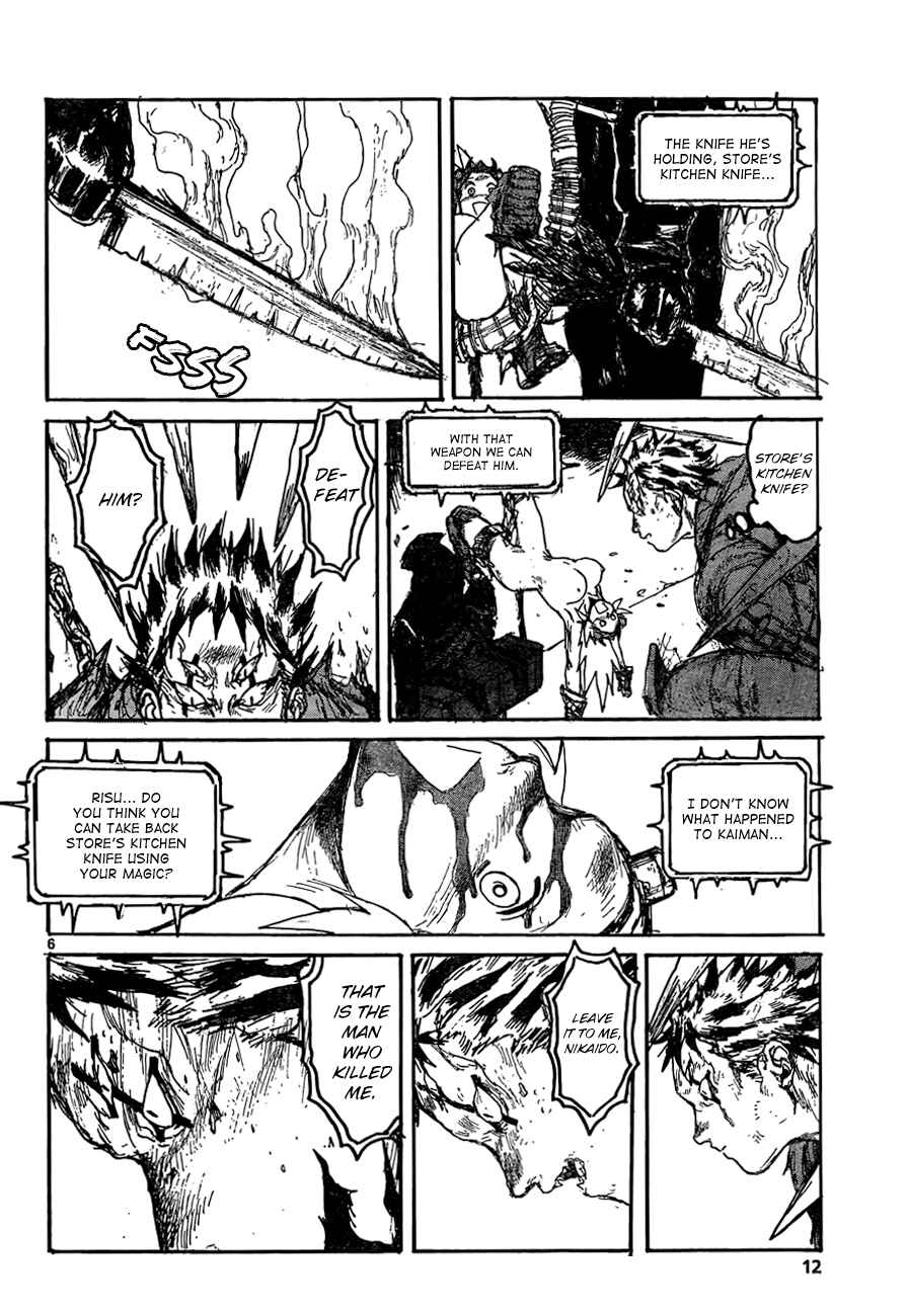 Page 6 Chapter 131 Dorohedoro