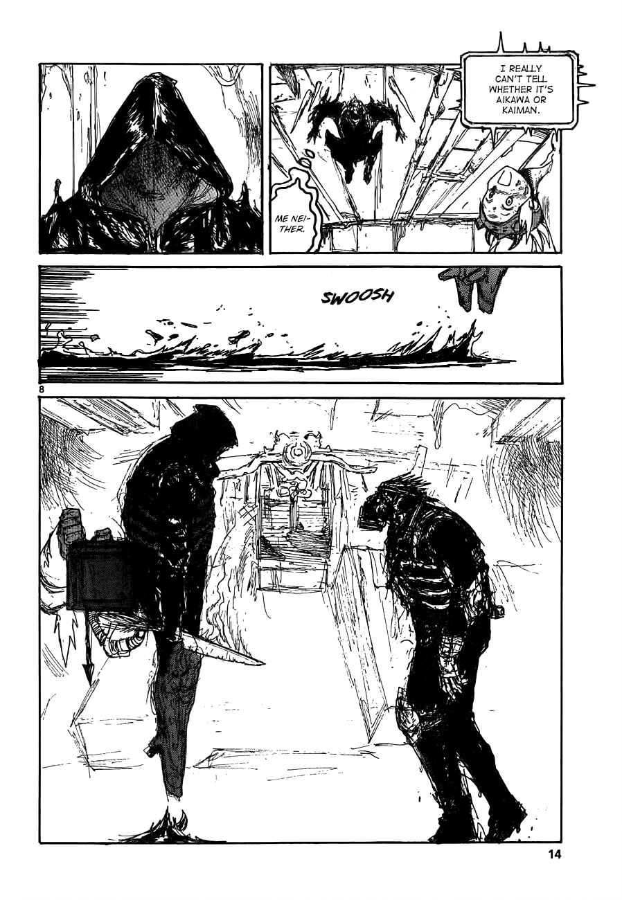 Page 8 Chapter 131 Dorohedoro