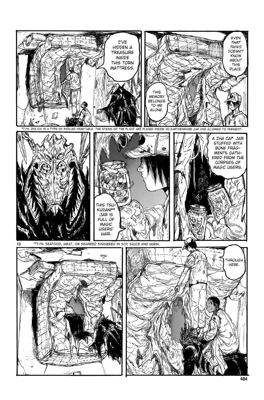 Page 10 Chapter 141 Dorohedoro