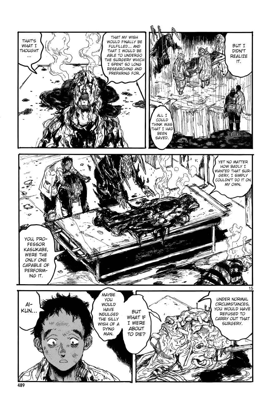 Page 15 Chapter 141 Dorohedoro