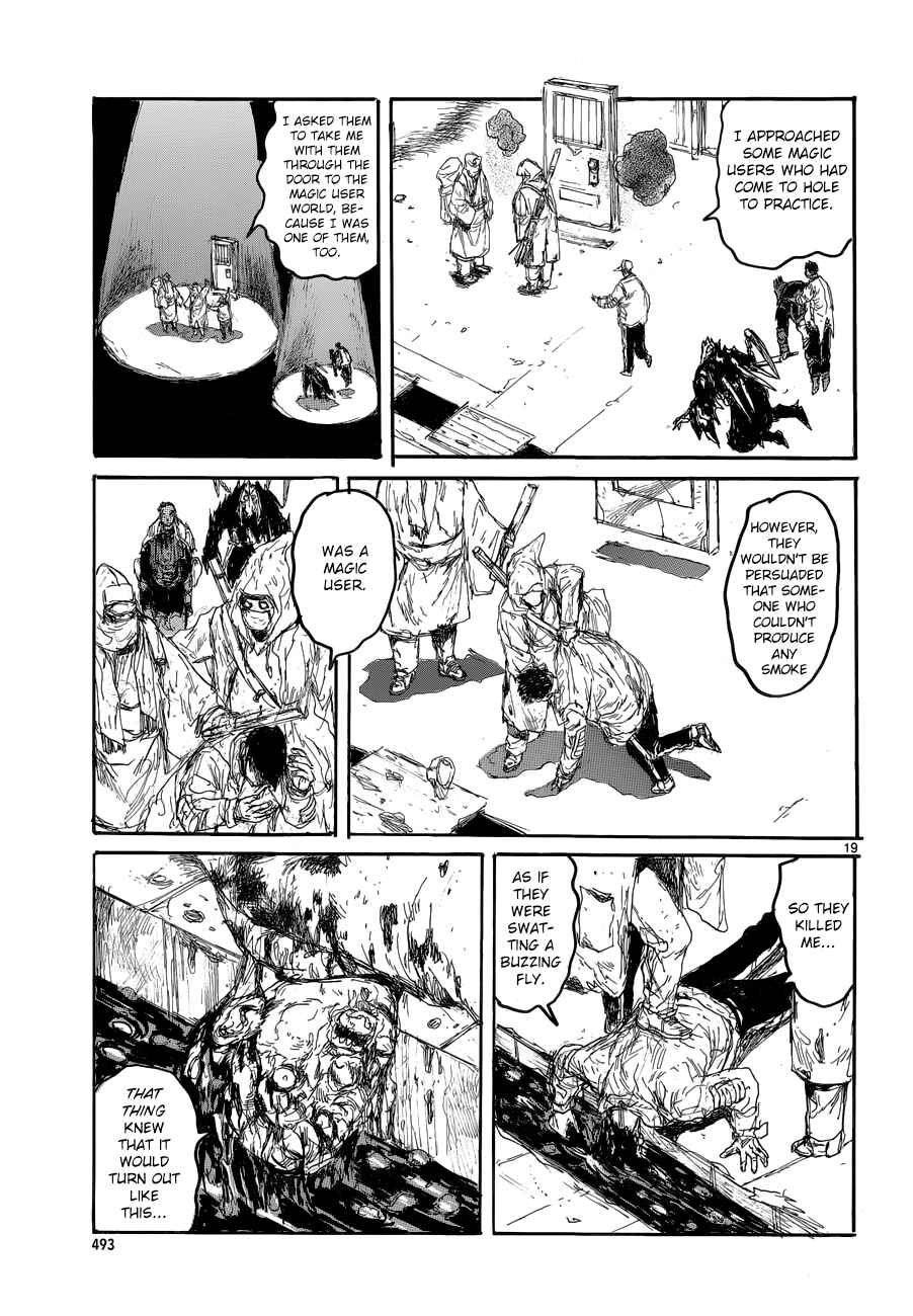 Page 19 Chapter 141 Dorohedoro