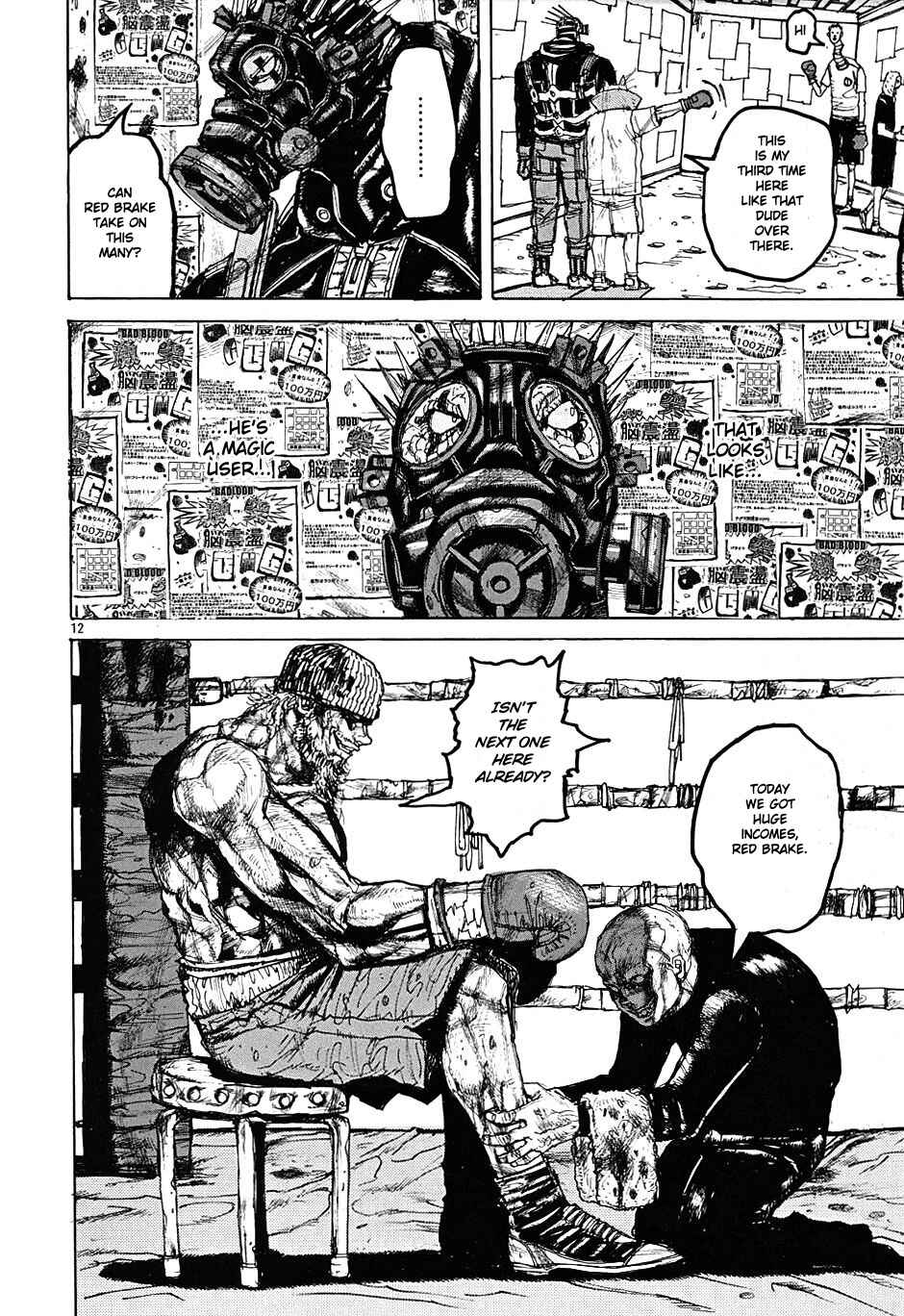 Page 13 Chapter 11 Dorohedoro