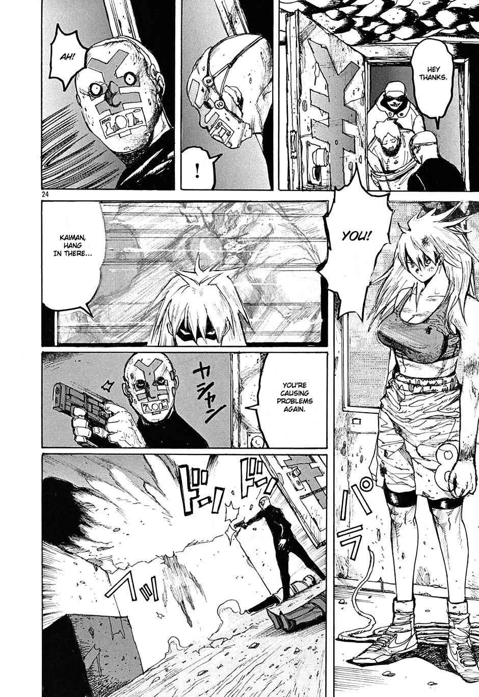 Page 25 Chapter 11 Dorohedoro