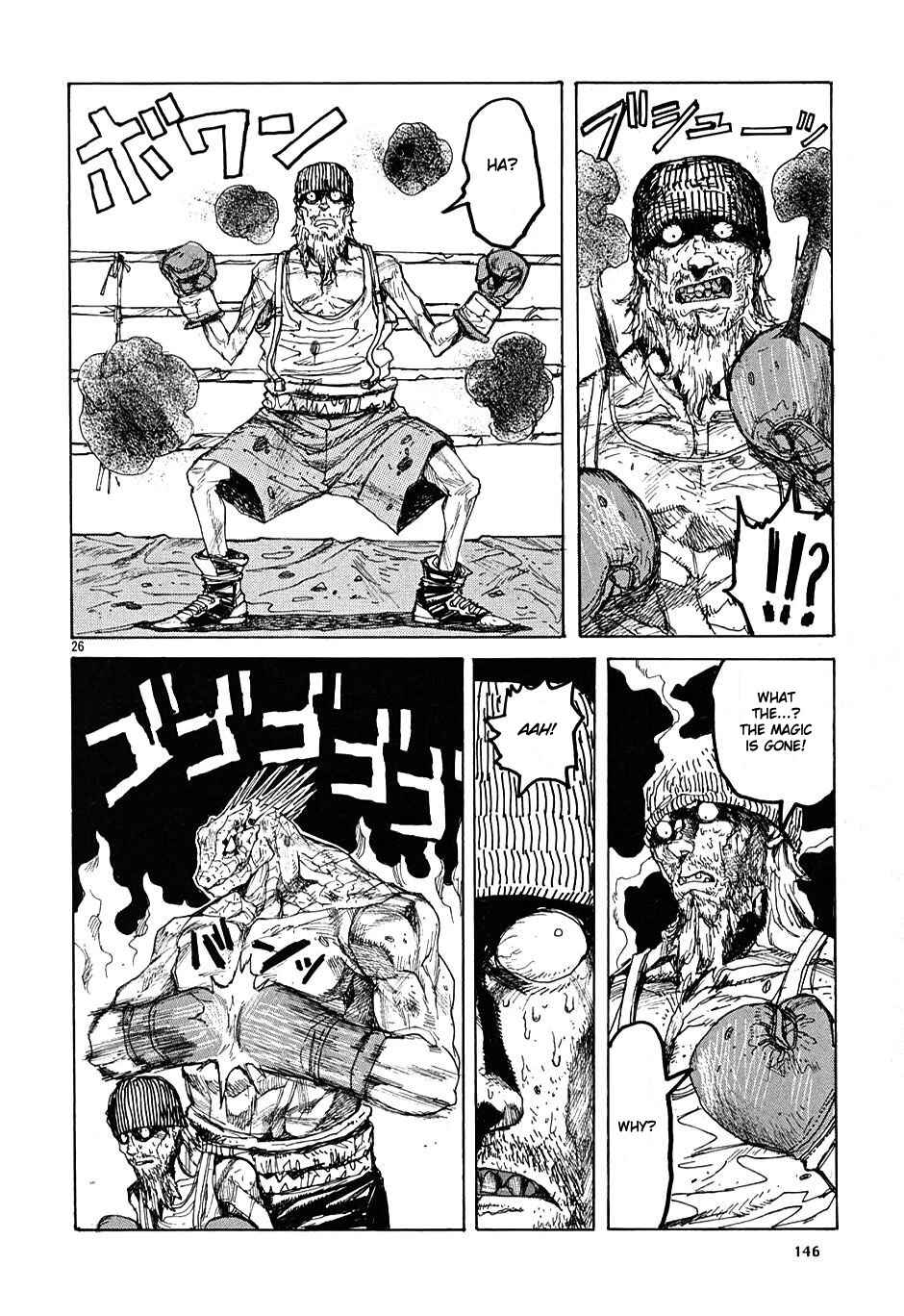 Page 27 Chapter 11 Dorohedoro