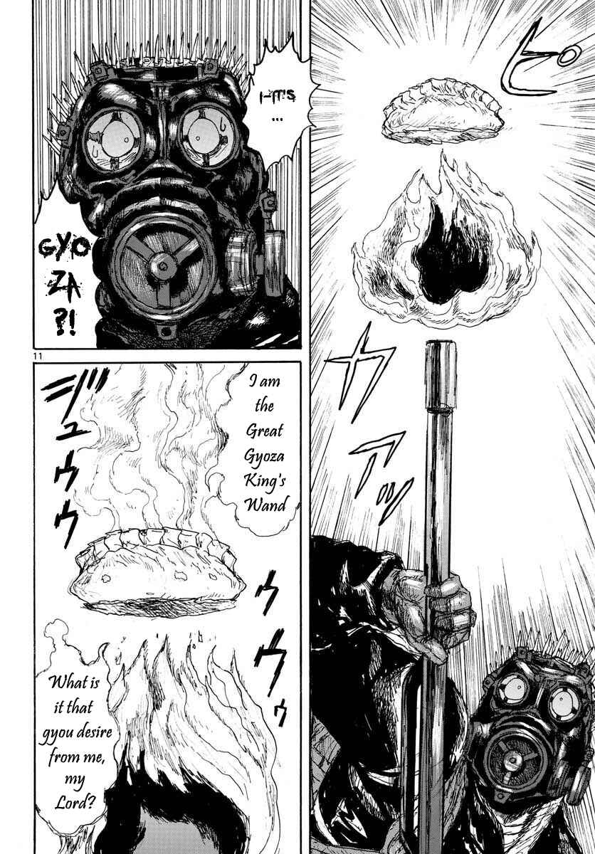 Page 14 Chapter 157 Dorohedoro