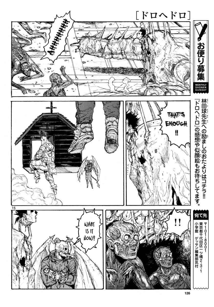 Page 18 Chapter 157 Dorohedoro