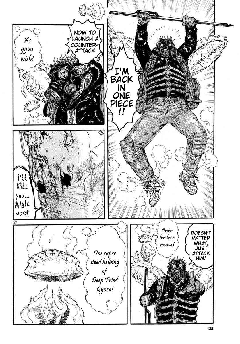 Page 24 Chapter 157 Dorohedoro