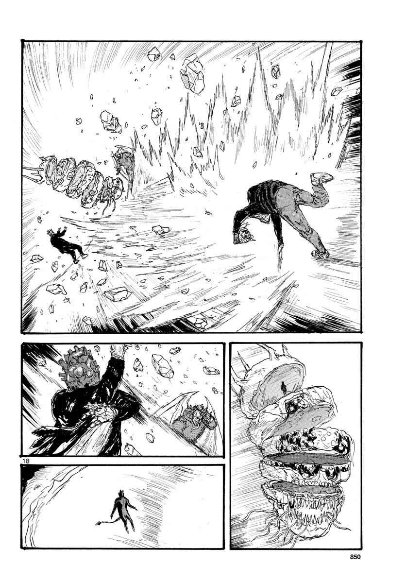 Page 18 Chapter 166 Dorohedoro