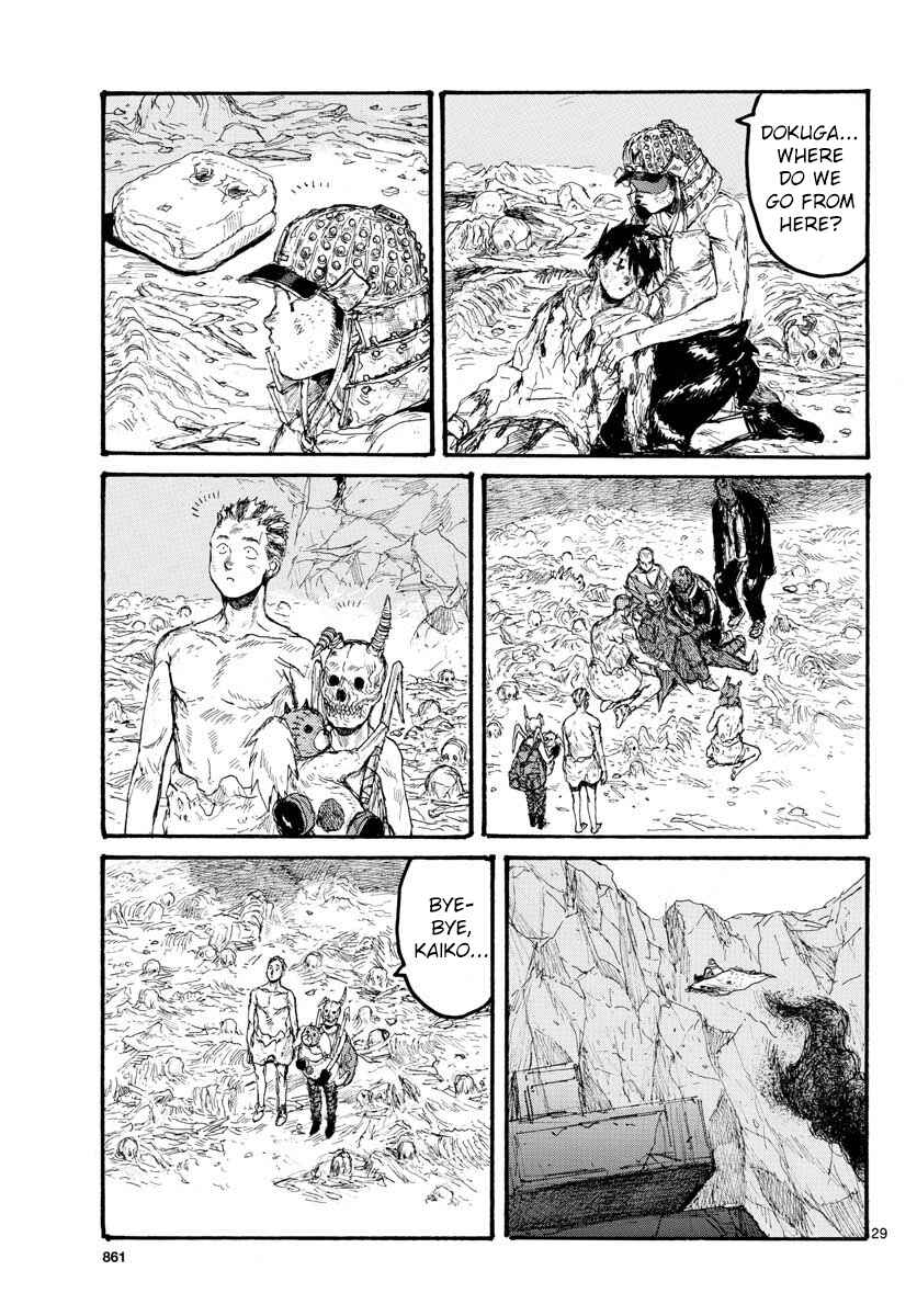 Page 29 Chapter 166 Dorohedoro