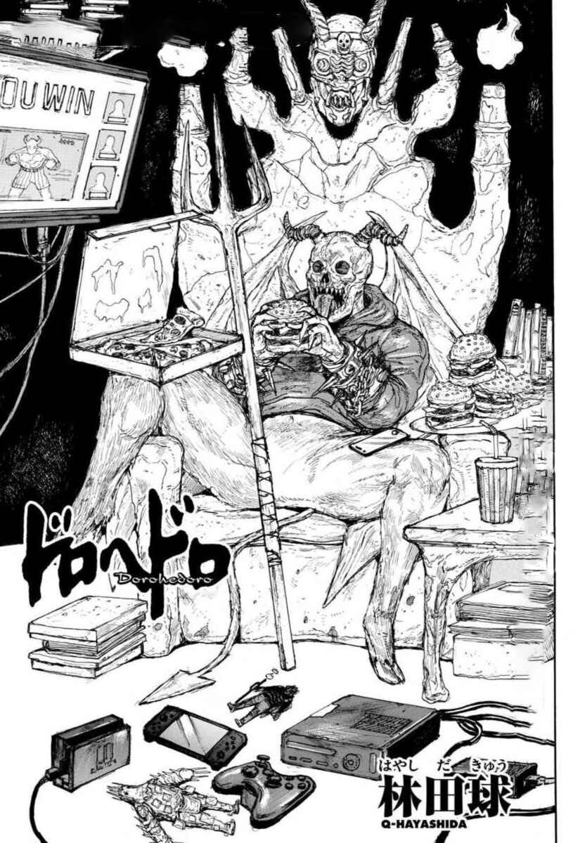 Page 1 Chapter 161 Dorohedoro