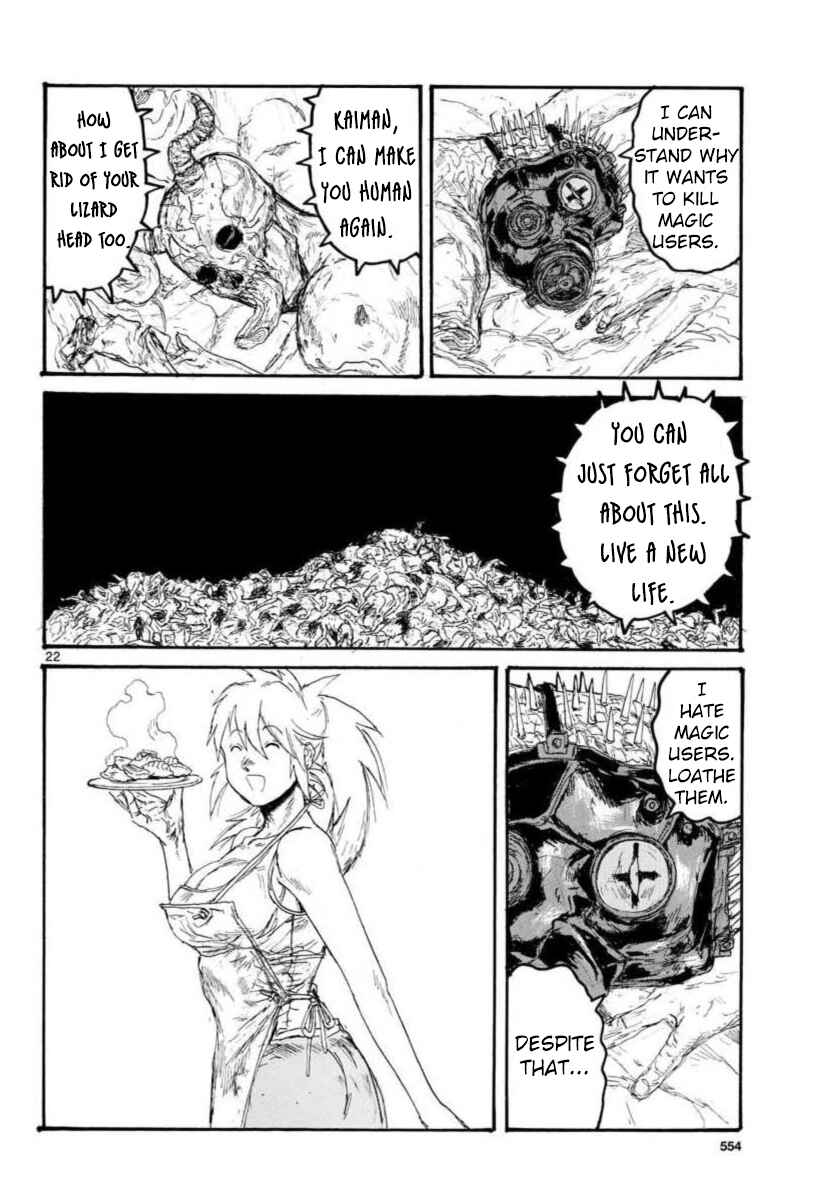 Page 22 Chapter 161 Dorohedoro