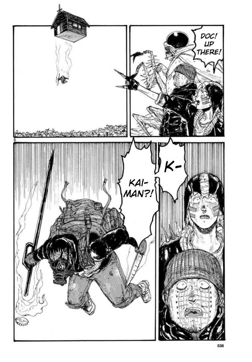 Page 6 Chapter 161 Dorohedoro