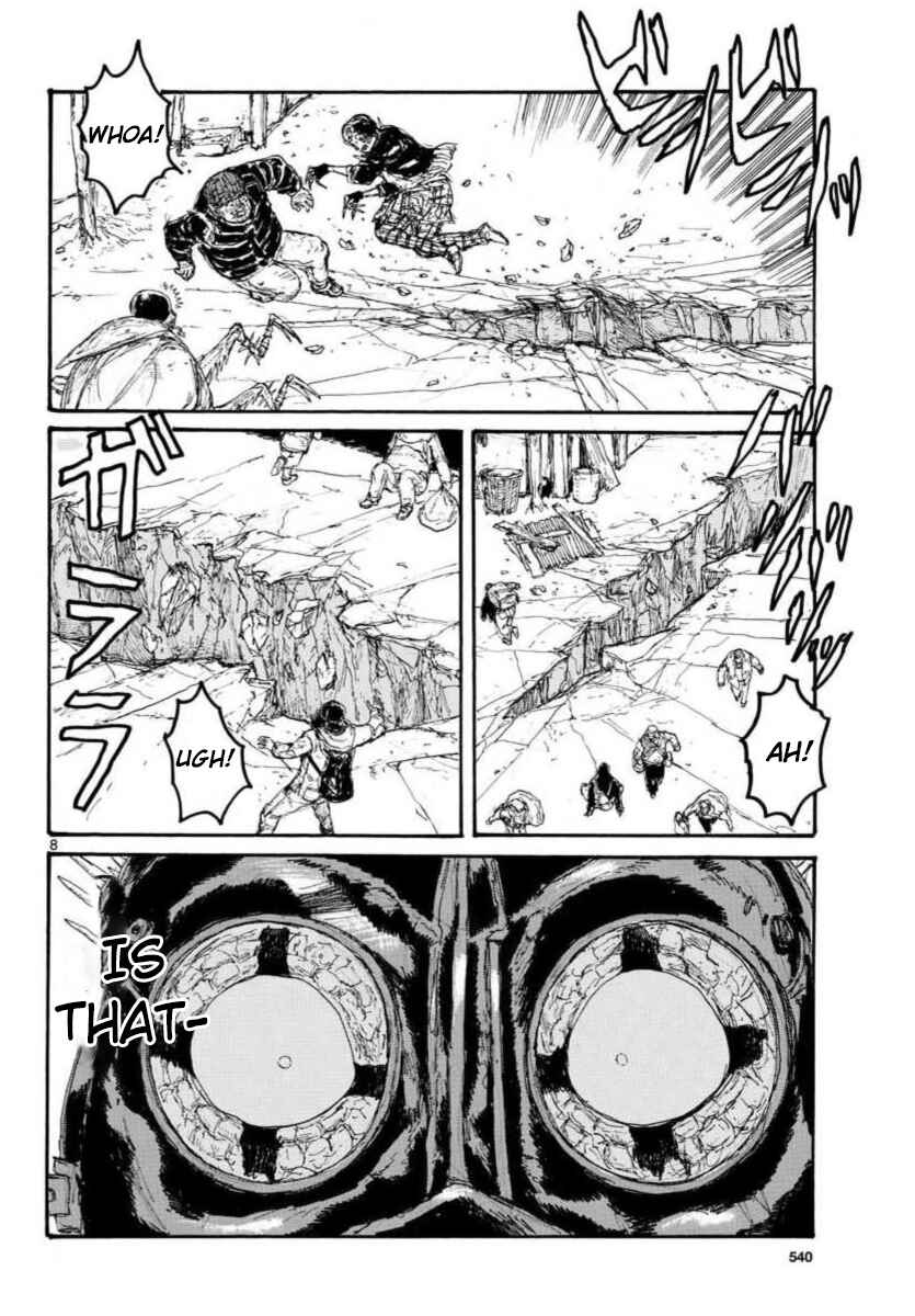 Page 8 Chapter 161 Dorohedoro