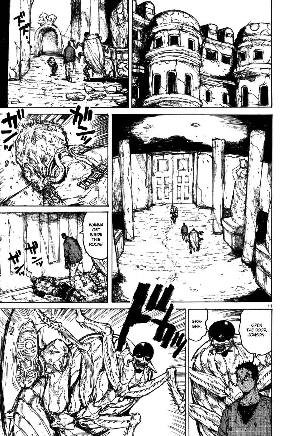 Page 11 Chapter 88 Dorohedoro