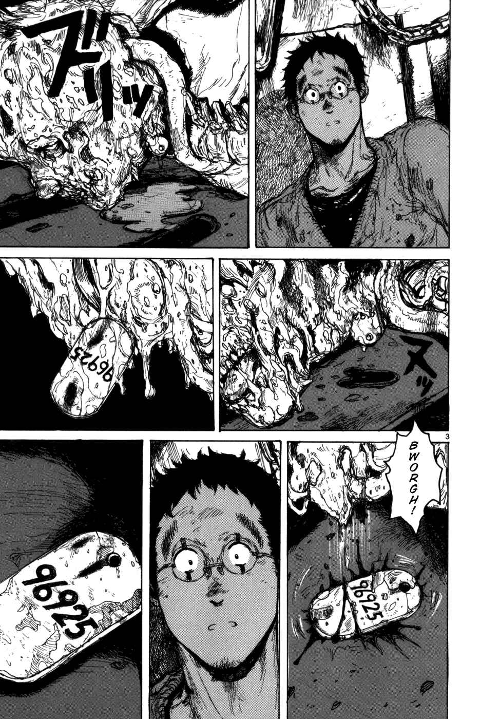Page 3 Chapter 88 Dorohedoro