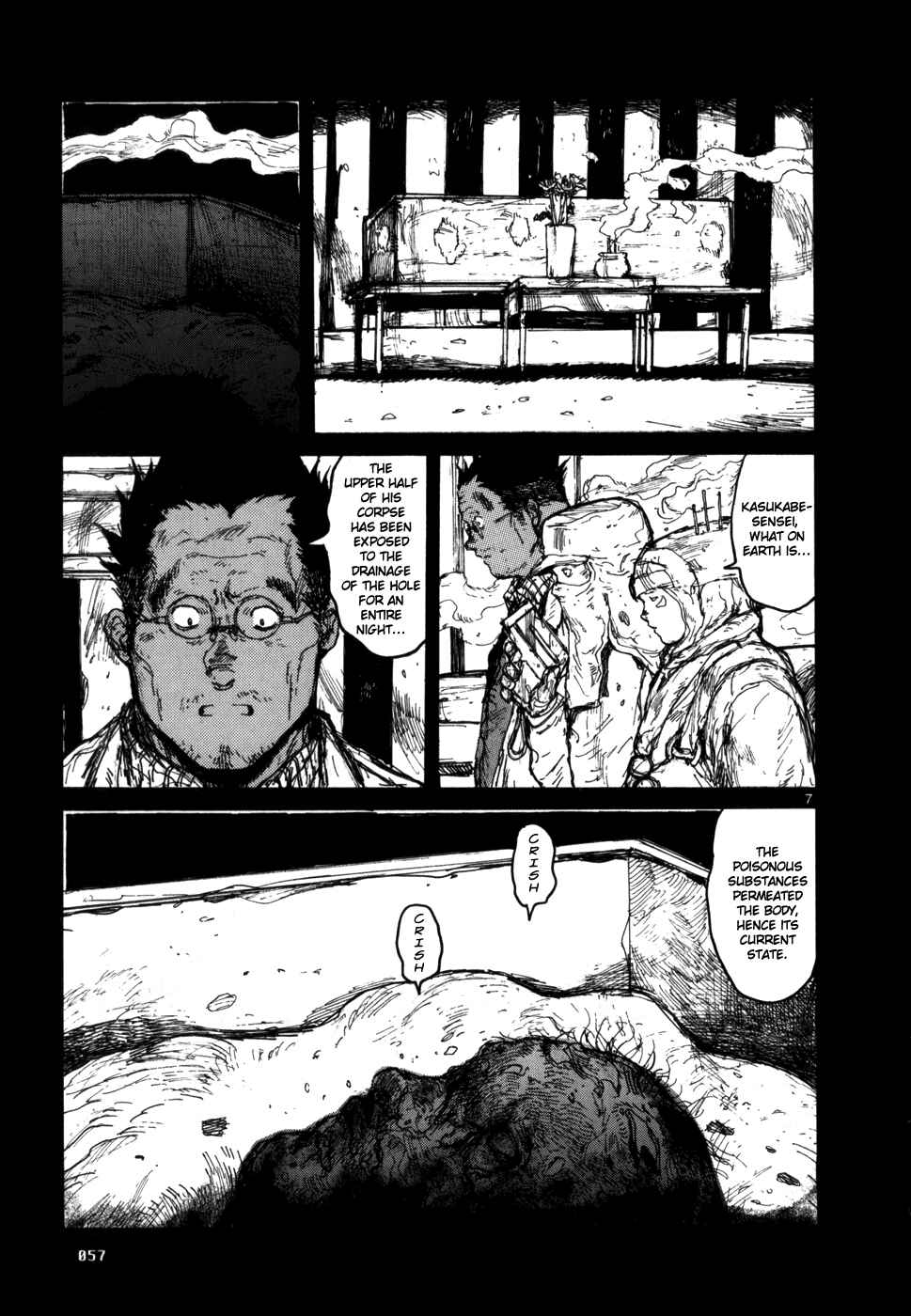 Page 7 Chapter 88 Dorohedoro
