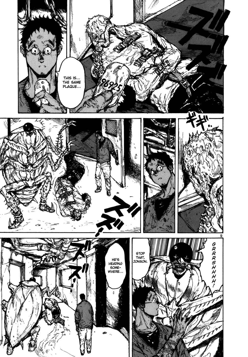 Page 9 Chapter 88 Dorohedoro