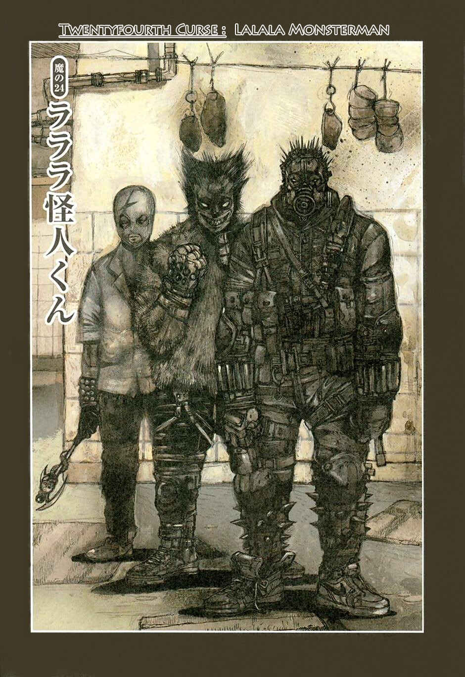 Page 5 Chapter 24 Dorohedoro