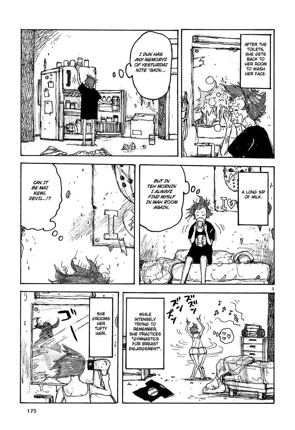 Page 3 Chapter 43.5 Dorohedoro
